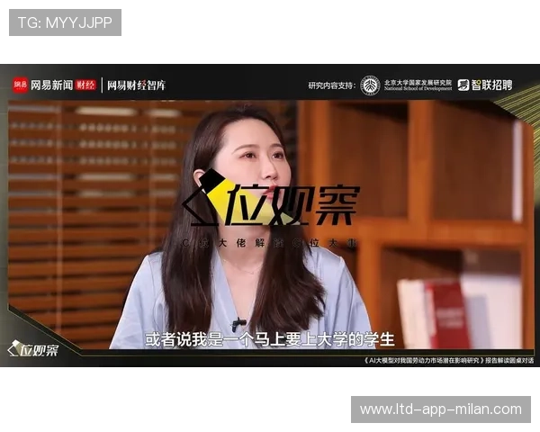 AI教练改变职业赛场：人类教练还能保住饭碗吗？