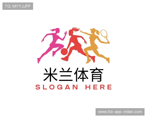关于米兰体育